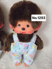 no.72モンチッチSサイズ用 定番！前一面オーバーオール お問い合わせ