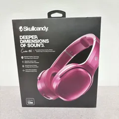 2026年最新】SKULLCANDY ヘッドホンの人気アイテム - メルカリ