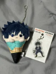 呪術廻戦 伏黒（ふしぐろ）恵 アイス くるみたぴぬい アイスクリーム ぬいぐるみ キーホルダー