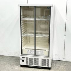 一部搬入据付可能❗️中古ホシザキ台下冷蔵ショーケースW1000×D450