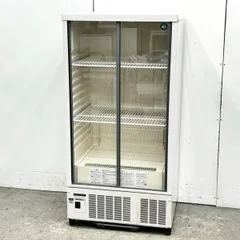 2026年最新】ビールショーケース 冷蔵庫の人気アイテム - メルカリ