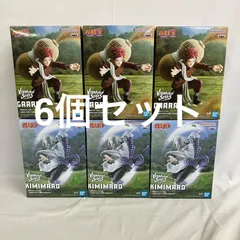 未開封 NARUTO VIBRATION STARS 我愛羅 II 君麻呂 6個セット SF2081 c101