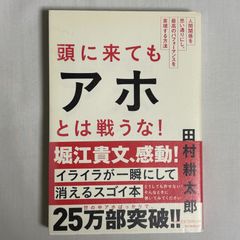 Item thumbnail for item fd0deadd-6ea3-4176-843c-0aa33f8589ef