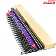 2026年最新】がま鮎の人気アイテム - メルカリ