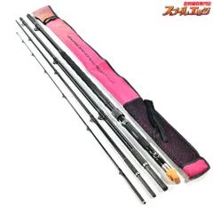 2026年最新】石鯛竿 ダイコーの人気アイテム - メルカリ