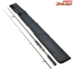 2026年最新】モアザン ブランジーノ94mlの人気アイテム - メルカリ