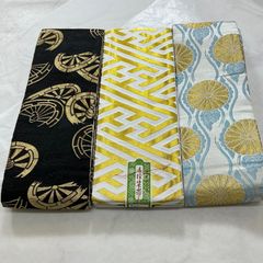 Item thumbnail for item 4862005a-b438-4b44-b9ef-a84769d32747