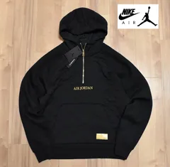 新品 NIKE ジョーダン スエーデッド AJ85 1/2 ジップ フリース パーカー XS(USサイズ) BQ5782-010