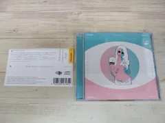 CD / Chilly Source Compile Vol.1 / 中古