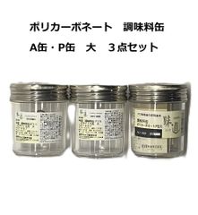 Item thumbnail for item 29450eb7-f975-4a2d-9cfd-45919066f150