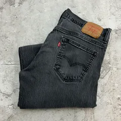 リーバイス　569　デニムパンツ　W36　ブラック　スミクロ　古着