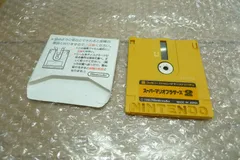 任天堂 Nintendo ファミコン ディスクシステム スーパーマリオブラザーズ2　管理gd0203