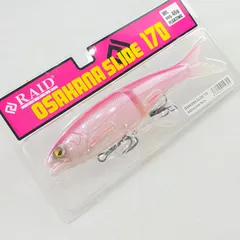 2026年最新】RAID JAPANの人気アイテム - メルカリ