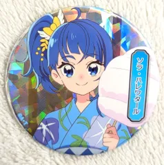 ブルジュラ ひろがるスカイ!プリキュア テレビ朝日限定 ホログラム缶バッジ 浴衣デザイン ソラ・ハレワタール