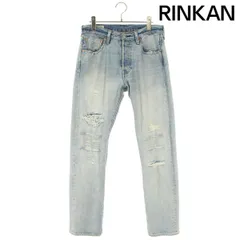 リーバイス BEAMS別注ダメージ加工ストレートデニムパンツ メンズ 30インチ