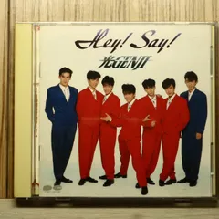 2026年最新】HEY SAY 光GENJIの人気アイテム - メルカリ