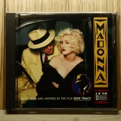 マドンナ☆Madonna☆VOGUE⭐︎レアオリジナルレコード MADONNA / VOGUE