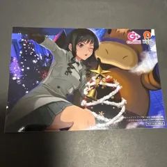 2026年最新】森島はるかの人気アイテム - メルカリ