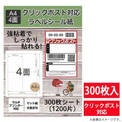 ♡心♡様 リクエスト 2点 まとめ商品 - メルカリ
