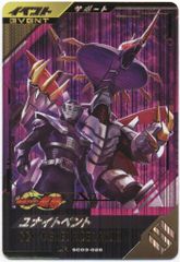 Item thumbnail for item 1e50e9bf-0071-4348-8b6e-d770b2e982a8