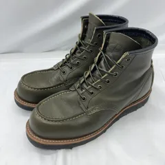 2026年最新】レッドウイング25の人気アイテム - メルカリ
