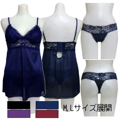 バックホック付き、レーシーベビードール&Tバックショーツ ベビードール & Tバック ショーツ セット M L ランジェリー キャミ キャミソール 女性 下着 セット セクシー セクシーランジェリー ナイトウェア ルームウェア 部屋着