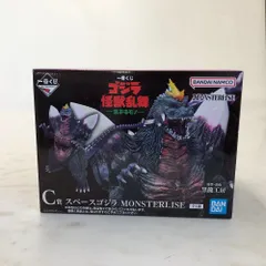 02w21540 一番くじ ゴジラ 怪獣乱舞 -荒ぶるモノー C賞 スペースゴジラ MONSTERLISE フィギュア ※未開封 【中古品】