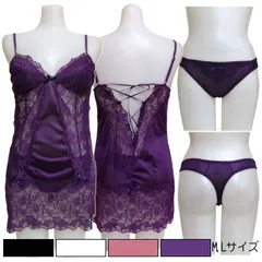 裾レース後ろ編み上げレーシーベビードール&Tバックショーツ ベビードール & Tバック ショーツ セット M L ランジェリー キャミ キャミソール 女性 下着 セット セクシー セクシーランジェリー ナイトウェア ルームウェア 部屋着
