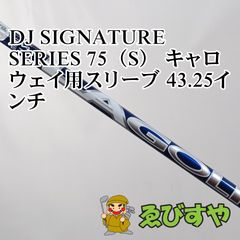 26ベンタスTRブルー5S キャロウェイスリーブ純正 - メルカリ