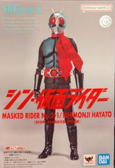BANDAI SPIRITS SHFiguarts 신·가면라이더 가면라이더 제2+1호/한글자 하야토(신·가면라이더)