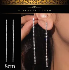新品◆輝き保証 スワロフスキー 使用 8cm ロングピアス シルバー シルバー◆silver925 ジュエリーポーチ 保証書 プレゼント レディース クリスタル