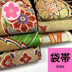 小紋 7枚 正絹 着物まとめ売り 同梱購入歓迎 リメイク用 着付け練習用