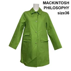 ◇ マッキントッシュフィロソフィー MACKINTOSH スプリングコート ロング丈 長袖 ライトグリーン 綿100％ 36 S 7号 レディース S6B005