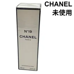 ● 未使用 シャネル CHANEL オードゥ トワレット N19 フローラル・グリーン・ウッディ ノート 白 100mL レディース 6V136