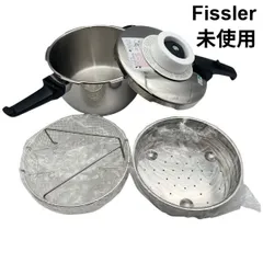 2026年最新】フィスラー 圧力鍋 2.5 スキレットの人気アイテム - メルカリ