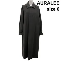 ■ オーラリー AURALEE モッサーステンカラーコート  ロング丈 ミニマルデザイン チャコールグレー ウール カシミア 0 XS～S メンズ S6A485