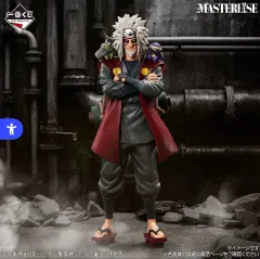 2026年最新】マスターライズ ナルトの人気アイテム - メルカリ