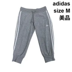 ◇ 美品 アディダス adidas スウェットパンツ ジョガーパンツ クロップド スポーツエッセンシャルズ ライトグレー M 9号 レディース S6A440