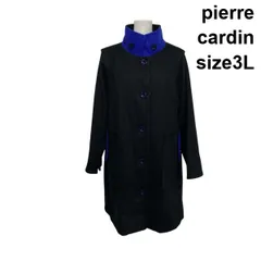 ◆ ピエールカルダン pierre cardin スタンドカラーコート ジレ ベスト 2WAY 長袖 ロング丈 黒 ブルー 3L 3L 15号 レディース S6A448