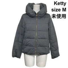 ◆ 未使用 ケティ Ketty ダウンジャケット 長袖 ボリュームカラー ショート丈 キルティング グレー 灰色 フェザー M 9号 レディース S6A445のサムネイル