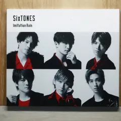 国内盤CD★ストーンズ vs スノーマン/SixTONES vs Snow Man■ Imitation Rain / D.D. (SixTONES仕様) (初回盤) (CD+DVD-A) 【SECJ1/4547366433210】D26127