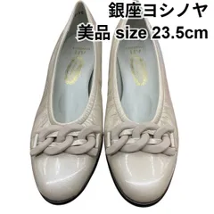 美品 ギンザヨシノヤ 銀座ヨシノヤ パンプス ローヒール チェーンモチーフ シャンパンカラー 本革・リアルレザー 23.5cm レディース Z6B009