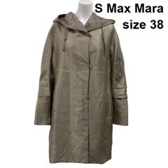 美品 Max Mara リバーシブル フーデッドコート 近年 38 ボーダー柄