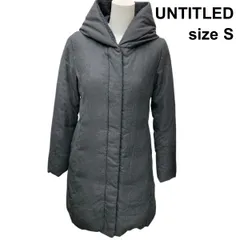 ◆ アンタイトル UNTITLED ダウンコート 長袖 ロング丈 フード付き グレー ウール混 ダウン90％ 1 S 9 レディース Z6B721