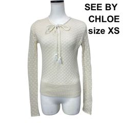 ◇ フォクシー Foxey カーディガン 長袖 セーラーカラー ジップアップ