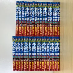 【少年漫画】はじめの一歩 1-35巻 森川ジョージ 講談社 ボクシング 既刊 まとめ売り セット本 大量 読破 一気読み 暇つぶし 激レア 希少 絶版 ギフト 塾 読書 思考力 知育 小学生 少年マガジン 爆売