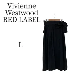 ★美品 Vivienne Westwood RED LABEL ヴィヴィアンウエストウッドレッドレーベル ブラック ロング フレアスカート L PSP24-32のサムネイル