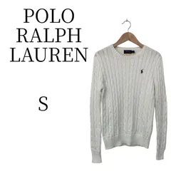 ★美品 POLO RALPH LAUREN ポロ ラルフ ローレン 白 長袖 ニット・セーター S PSP24-05