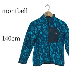 montbell モンベル ブルー フリースジャケット 140cm PSP24-09