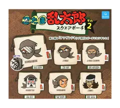 忍たま乱太郎 スクエアポーチ その2 全6種セット